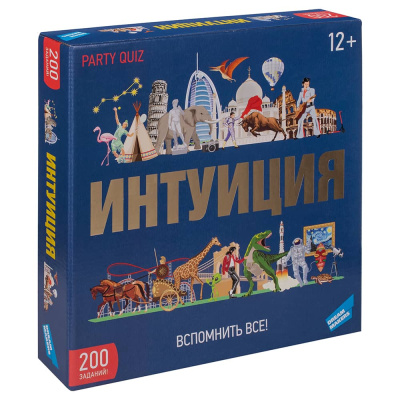 Игра детская настольная Интуиция 2204C